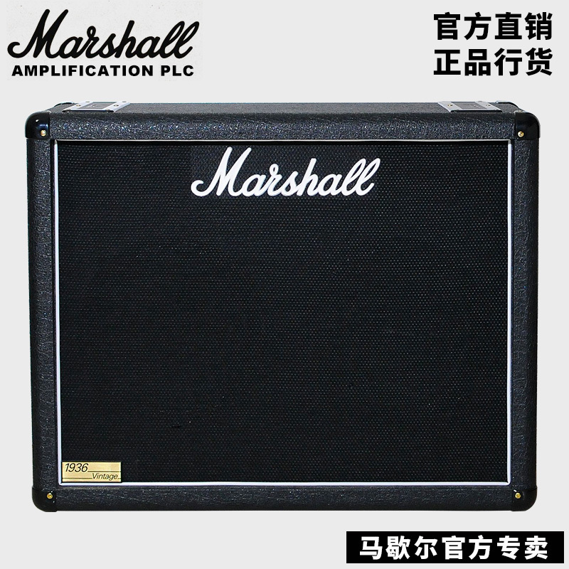 Genuine British-Made Marshall Electric Guitar Amplifier Cabinet Marshall 1936V Marshall Speaker Celestion V30