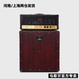 MARSHALL JCM800 Marshall Power Guitar Guitar