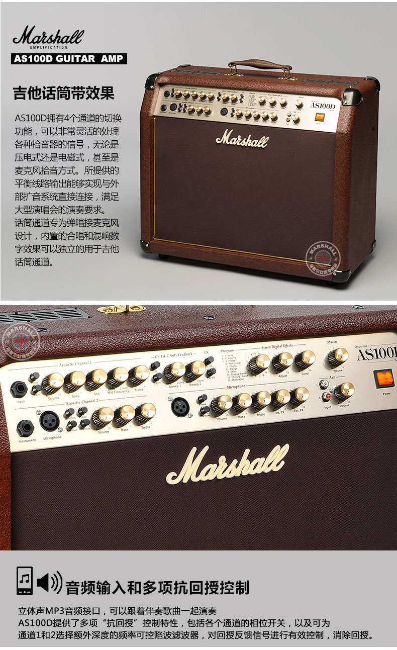 MARSHALL Marshall Guitar Loa AS100D Horse Spoon Electric Box Qin Âm thanh gốc Guitar Dân gian Âm thanh - Loa loa loa harman kardon