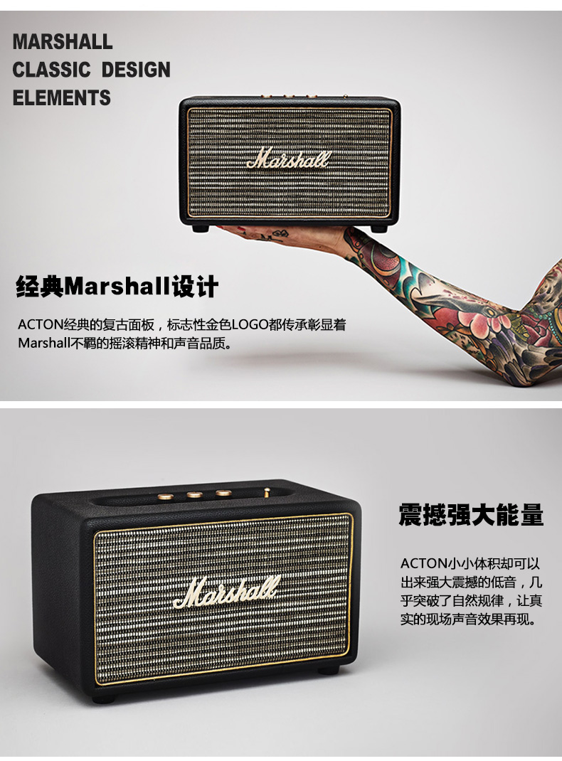 Chính hãng Marshall Marshall Không dây Bluetooth Âm thanh ACTON Màn hình ghi âm Guitar điện Loa siêu trầm - Loa loa loa tekin l7