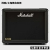 Loa đàn guitar điện MARSHALL Marshall 1922 của Anh tách ngựa thìa 212 loa rồng 150 watt - Loa loa loa jbz Loa loa