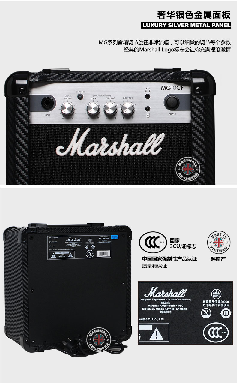 Authentic British MARSHALL Marshall loa guitar điện MG10CF âm thanh gốc méo tiếng ngựa thìa - Loa loa loa tekin