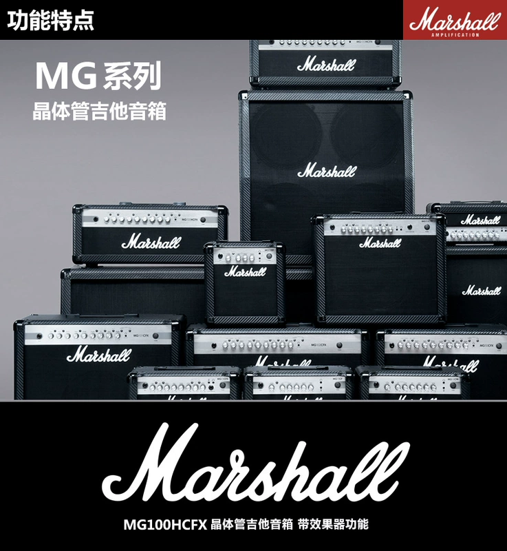 Loa chính hãng MARSHALL Marshall Guitar chia MG100HCFX + MG412ACF Hộp âm thanh Horse Spoon - Loa loa loa tronsmart