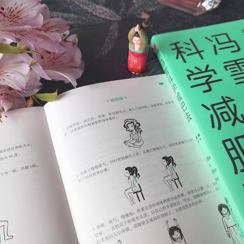 预测孩子未来身高，教科书般的科学方法，让家长不再焦虑！