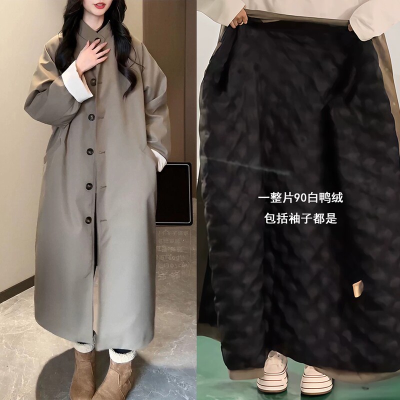 High-End Green Coffee-Colored Down-Lined Windbreaker Jacket for Women, New Korean Style Loose-Fitting Mid-Length Over-The-Knee down Coat for Winter