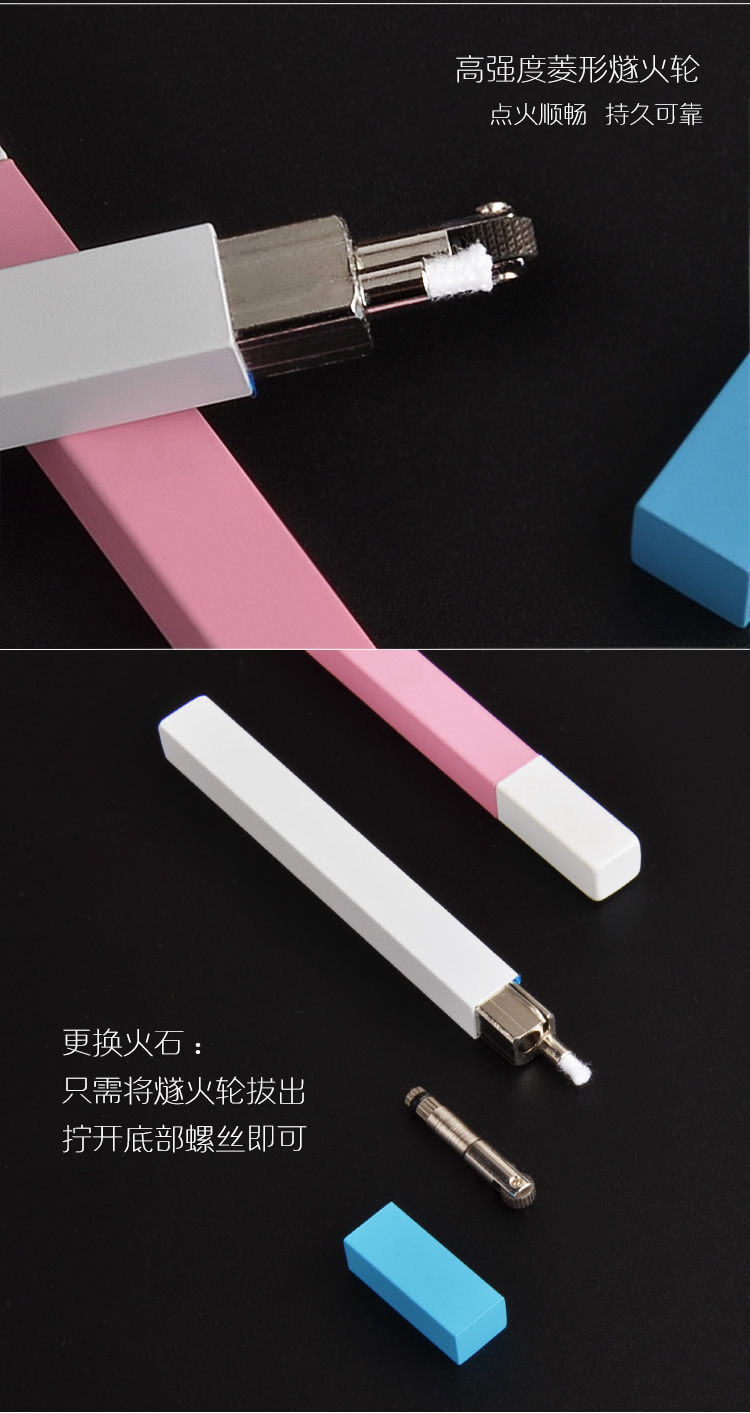 Ngọc trai chính hãng 坪 phiên bản siêu nhẹ của phụ nữ sáng tạo thời trang cá tính được đặt trong hộp kẹo màu thuốc lá - Bật lửa bật lửa khò cao cấp