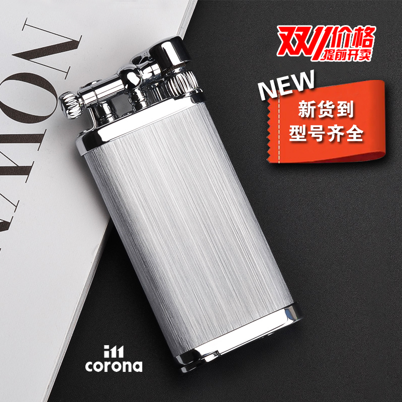 Japanese genuine im Corona crown pipe lighter OLD BOY old friend flint oblique fire retro male