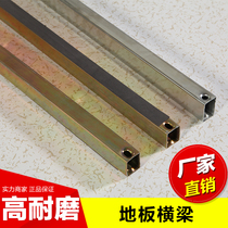 Full steel antistatic floor overhead active floor accessories beam bracket machine room floor keel support adjustable