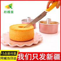 chefmade学厨 烘焙工具 关东刀不锈钢420面包刀蛋糕锯刀 日本进口