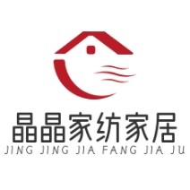 晶晶家纺家居的LOGO