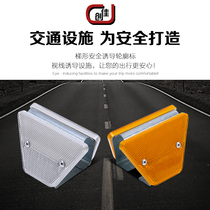 Trapezoidal profile label double-sided rectangular triangle warning label Induction label Attached corridor label Waveform fence reflective label
