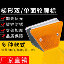 Yellow and white double-sided trapezoidal warning triangle attached profile bar reflective road At1 reflective logo