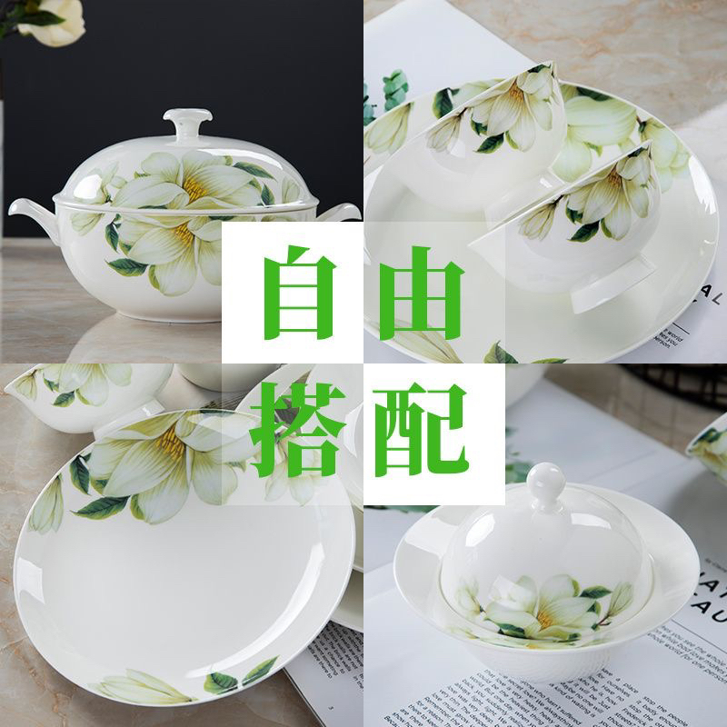 Jingdezhen Ceramic Bowls and Plates Can Be Freely Matched and Combined, Household Bone China Tableware Set, Bowls, Plates, Bowls and Spoons Set
