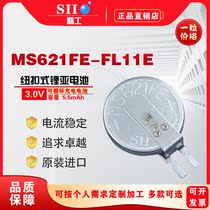 SII Precision MS621FE-FL11E Driving Recorder Mobile Phone Camera Motherboard 3v Rechargeable Button Battery