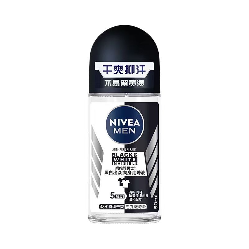 Nivea Roll-On Deodorant, Long-Lasting Antiperspirant Perfume, Refreshing and Light, for Men, Black and White, Refreshing and Invigorating