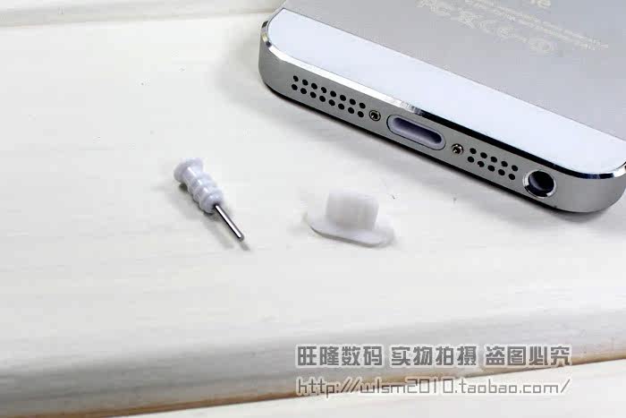 Connecteur pour téléphone portable - Ref 323157 Image 12