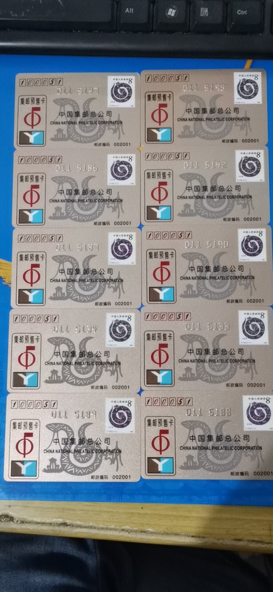 Ten Zodiac Snake Pink Cards