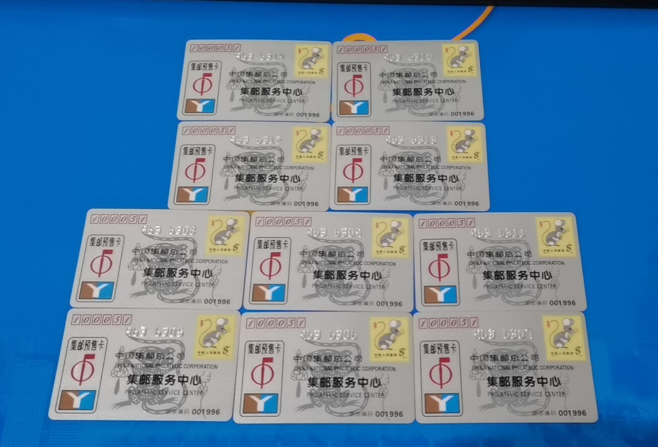 Zodiac rat silver card 10 pieces