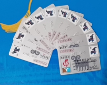 Zodiac Sheep Silver Card 10 pieces