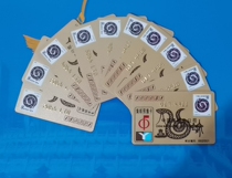 Zodiac Snake Gold Card 10 pieces