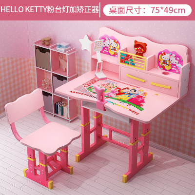 Study Table Children Book Table And Chairs Kit Home Schoolboy Solid Wood Desk Desk Desk Can Lift Simple Bookcase
