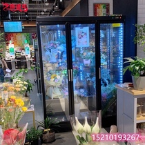 Xue Ruilong flower preservation cabinet flower art refrigerated display cabinet flower shop custom three-door air-cooled frost-free large-capacity refrigerator