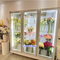 Xue Ruilongs new flower cabinet refrigerator three-sided glass display cabinet flower shop large-capacity fresh-keeping cabinet vertical refrigerator