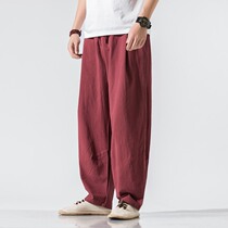 Home Daily ~ Linen Casual Pants Mens Spring Summer China Wind Harynn Pants Loose Big Code Mens Pants