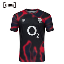 England Rugby Team Warm-Up Jersey - Mens