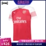 [Chính thức xác thực] Áo sân nhà mùa giải 18-19 của Arsenal áo sơ mi đồng phục bóng đá nam ngắn tay - Bóng đá 	quần áo bóng đá big size