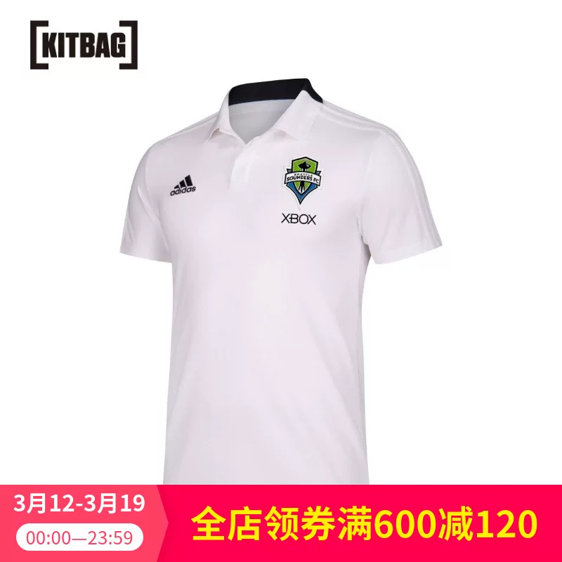 Поло Adidas, футболка с коротким рукавом