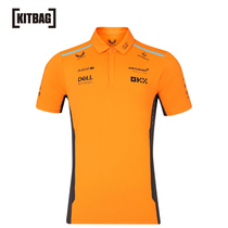McLaren 2024 Team Polo Shirt