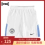 [Chính thức xác thực] Người hâm mộ nhà Manchester City phiên bản quần short 1718 mùa cổ điển quần short bóng đá trẻ em - Bóng đá 	găng tay thủ môn trẻ em giá rẻ