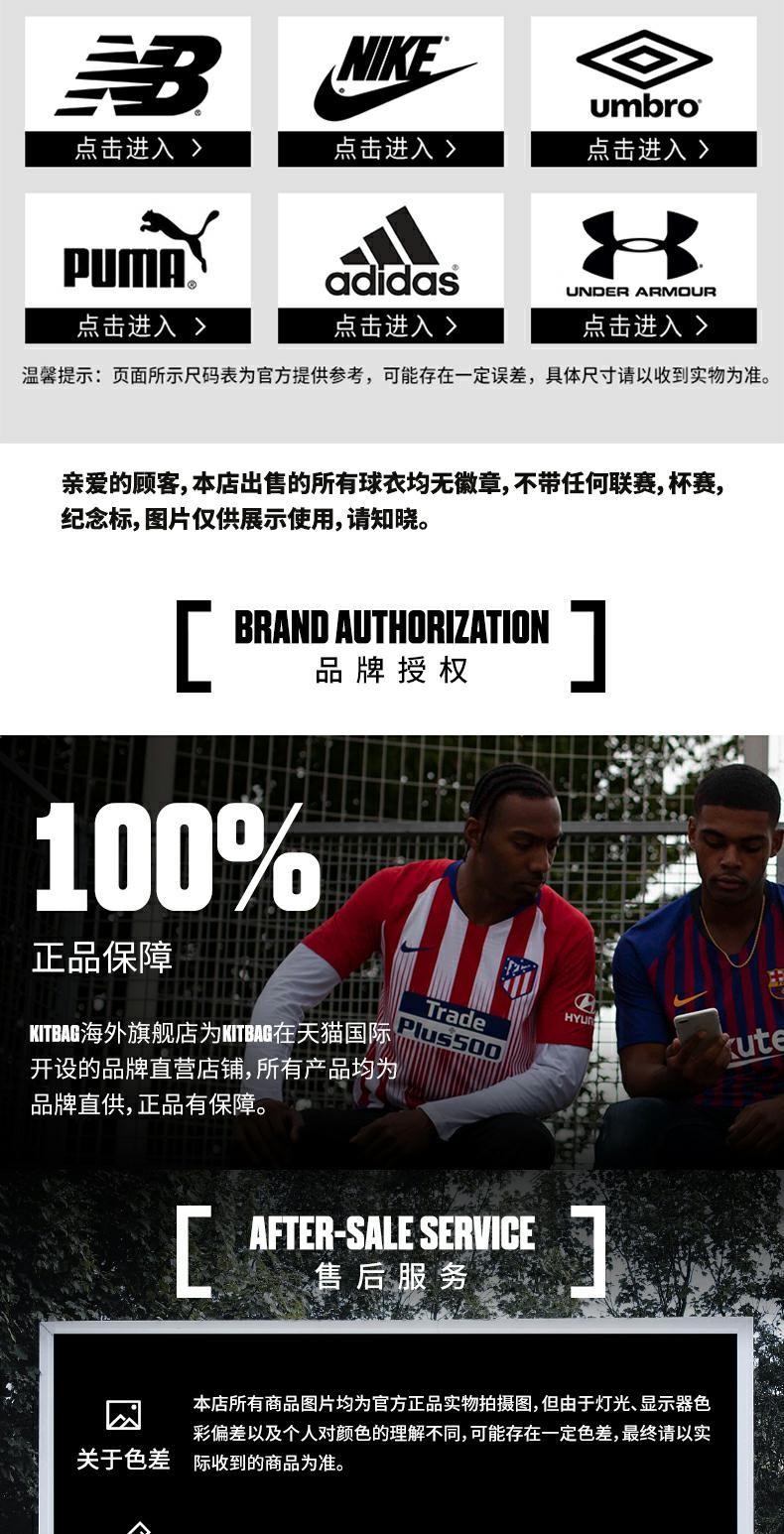 [Chính thức xác thực] AC Milan đào tạo người hâm mộ phiên bản áo khoác trắng trẻ em dây kéo dài áo khoác thể thao - Áo khoác thể thao / áo khoác áo khoác reebok