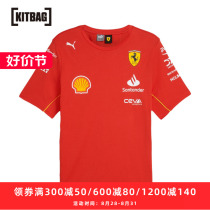 Ferrari 2024 Team T-Shirt