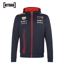 Red Bull F1 Fleet 2023 Team zipped with a hat-shirt