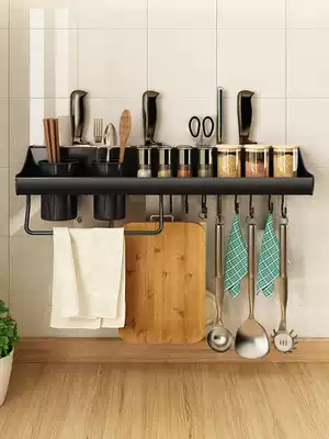 Kitchen non-perforated knife holder multi-function adhesive hook storage wall-mounted knife chopsticks integrated chopsticks cage space aluminum storage layer shelf