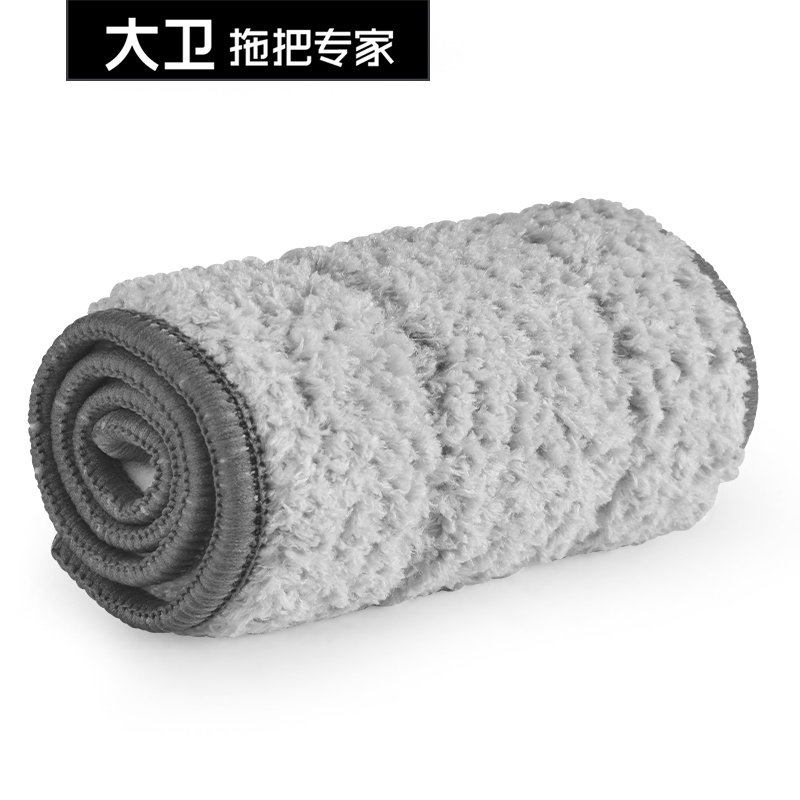 大卫平板拖把头替换装 适用于P15 P16平板拖