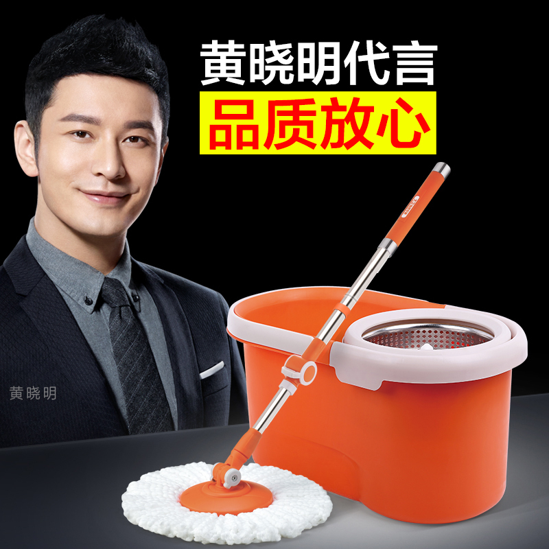 David Q5 Rotating Mop Bucket with Dual-Drive Mop Bucket, Hands-Free Washing, Automatic Household Mop, Detachable Basket