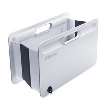 David foldable bucket household cleaning mop bucket rectangular water storage mop mop large plastic bucket