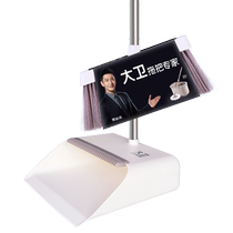 David broom dustpan set household sweeping non-stick hair artifact combination broom magic wiper large