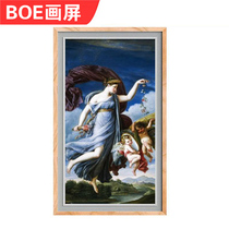 BOE picture screen electronic photo album digital photo frame art frame TV HD screen player S2S3