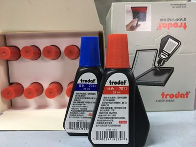 Imported Zhuoda printing oil 7011 back ink printing oil water-based seal special ink tipping bucket office finance 28ML