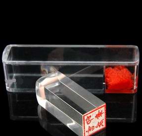 Name seal making name custom seal engraving personal name free chapter imitation crystal square chapter book collection seal custom