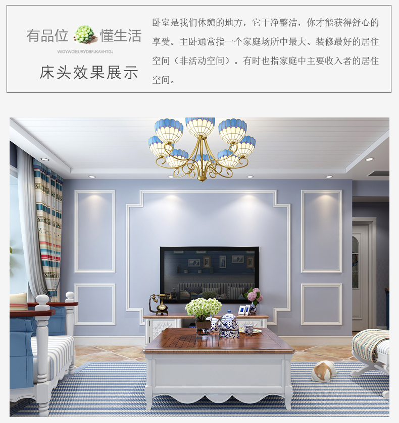 smart tivi samsung Huasheng phòng khách gỗ rắn dòng TV nền tường viền tường bảng điều khiển trang trí hộp đúc thạch cao trắng châu Âu - TV tv sony 55 inch