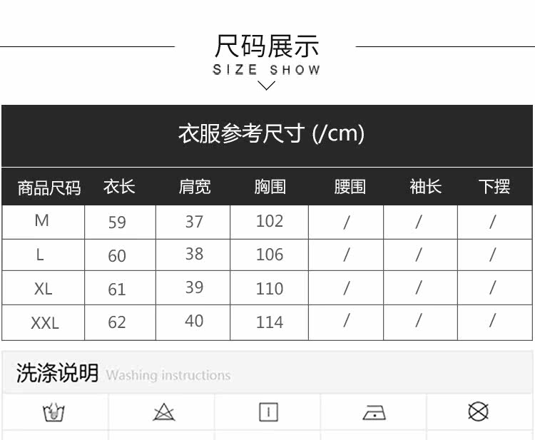 Débardeur chaud pour femme en Polyester - Ref 3175959 Image 9