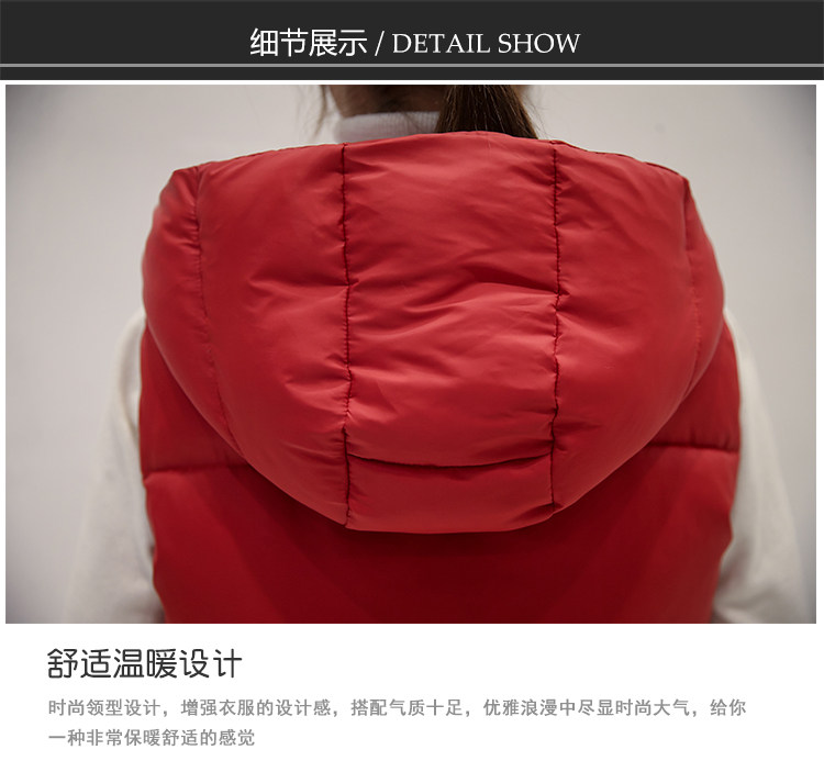 Débardeur chaud pour femme en Polyester - Ref 3175959 Image 20