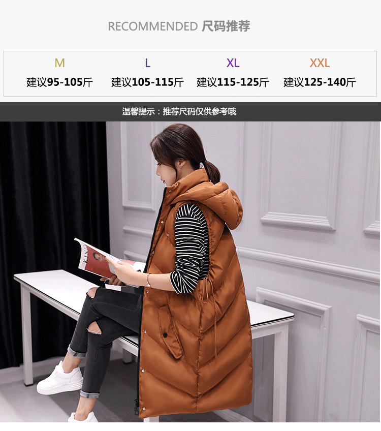 Débardeur hiver femme en Polyester - Ref 3176047 Image 8