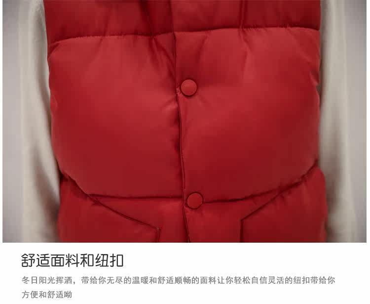 Débardeur chaud pour femme en Polyester - Ref 3175959 Image 22