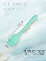 Мятный зеленый маленький скребок